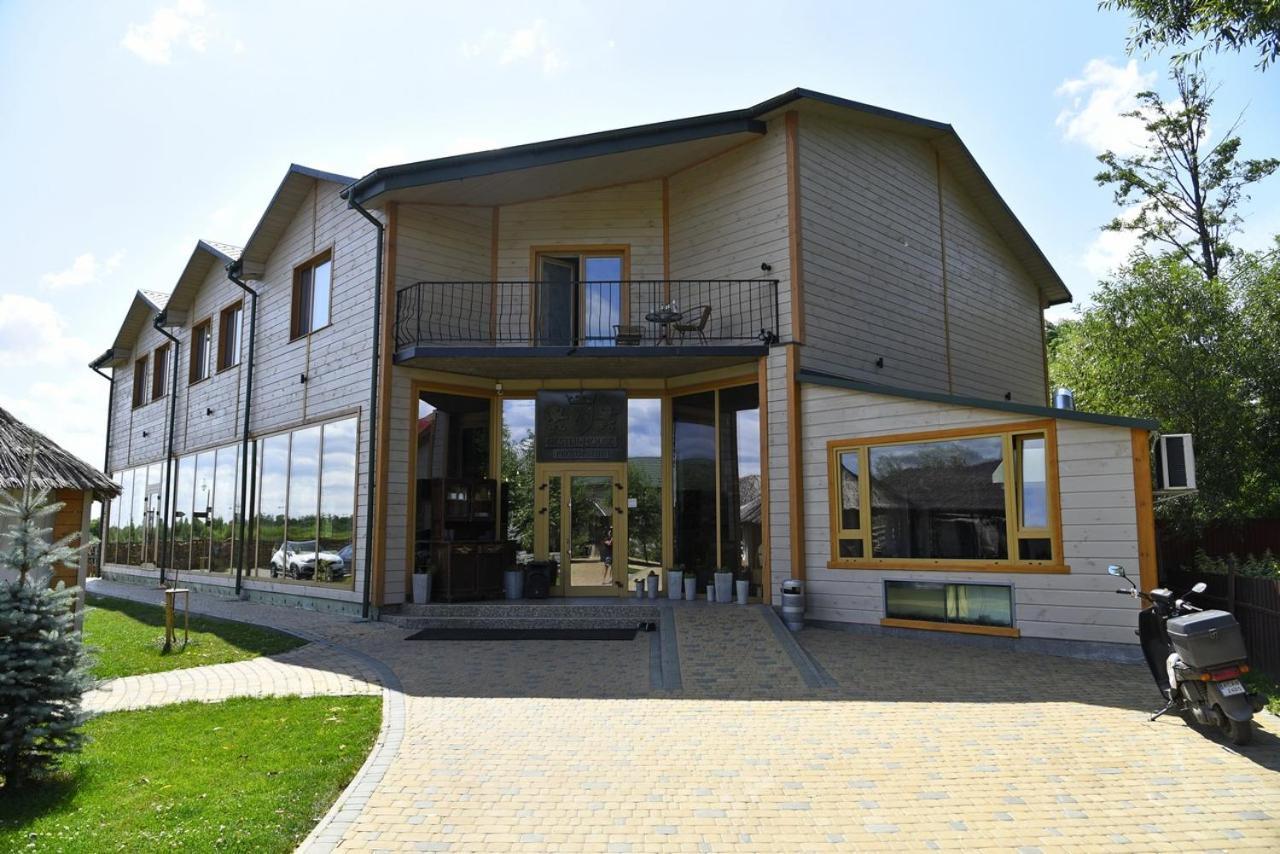 Nester House Svityaz' Luaran gambar